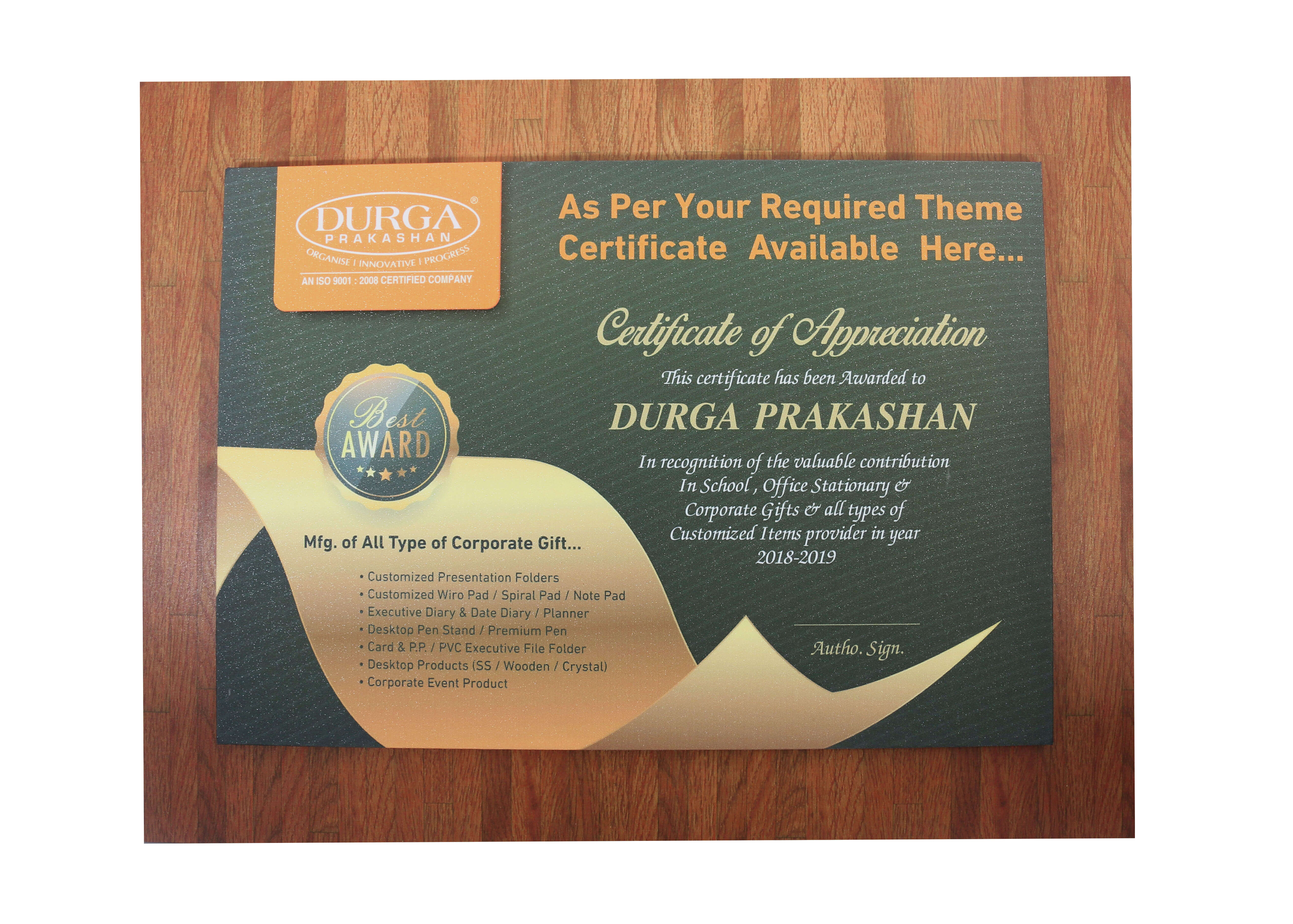 Costomised Certificate
